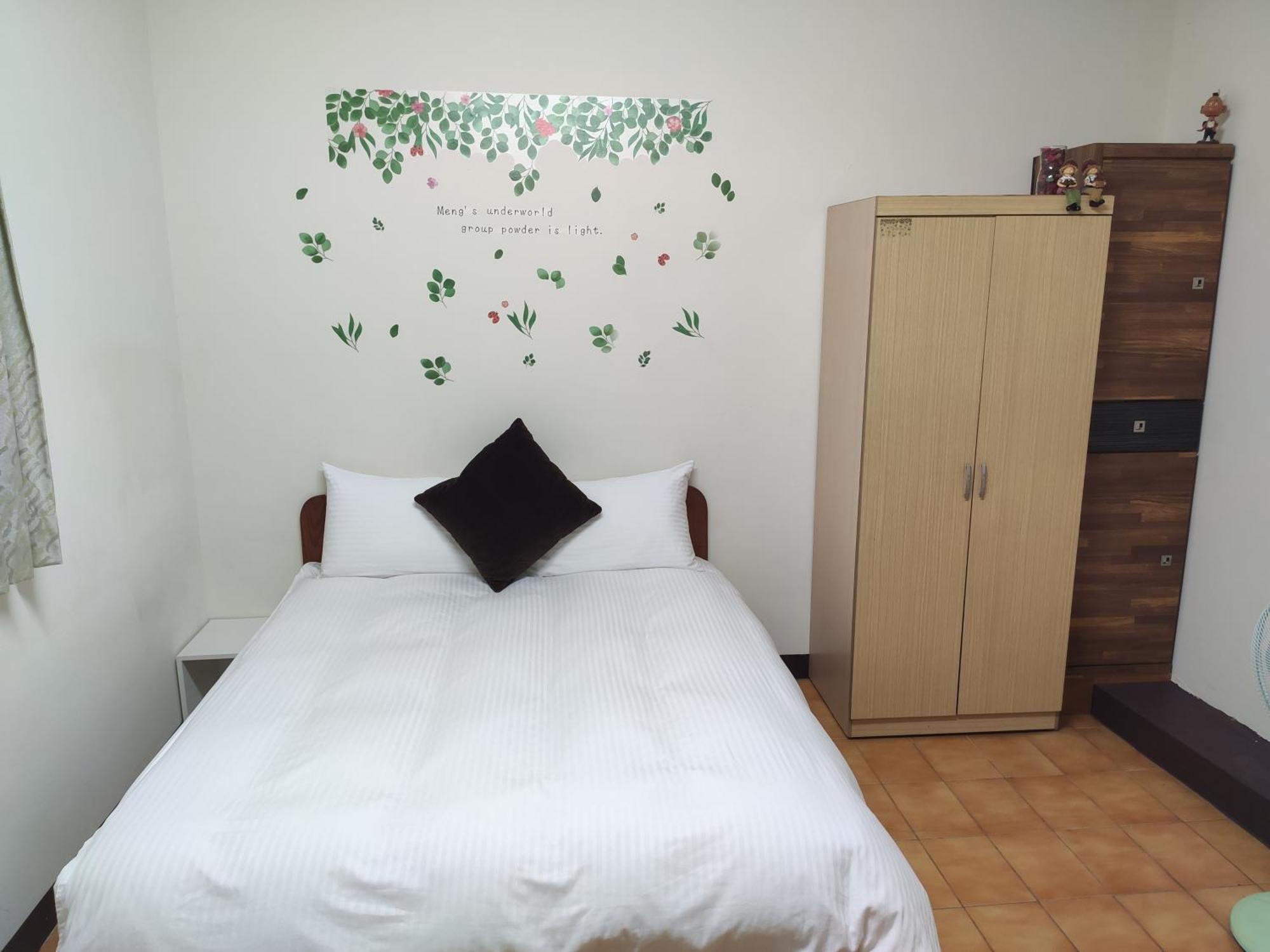 Papa Bear'S Guesthouse Taichung Room photo