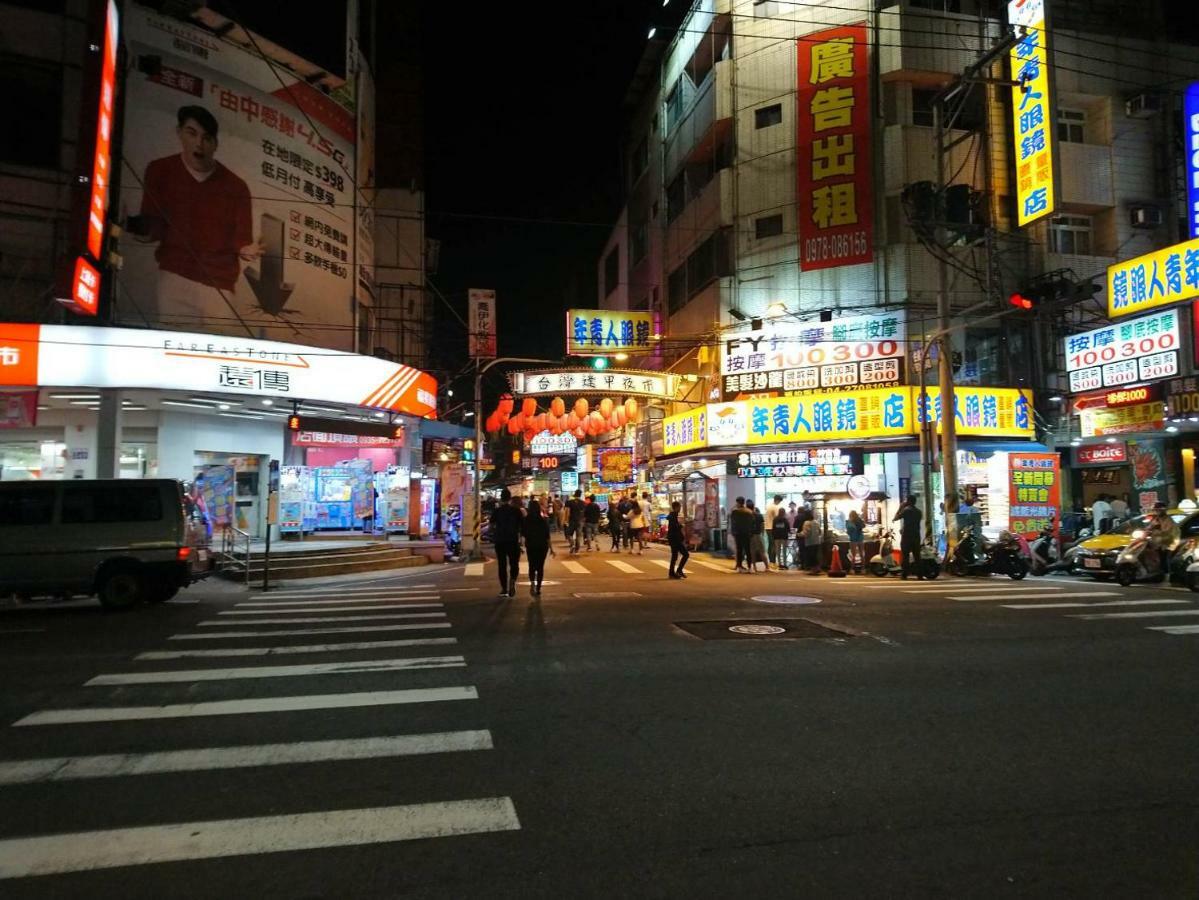 Papa Bear'S Guesthouse Taichung Exterior photo
